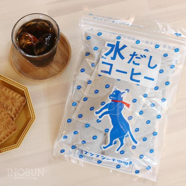 コーヒー プシプシーナ珈琲 自家焙煎 水出しアイスコーヒー 55g x 5パック 珈琲 ギフト 母の...