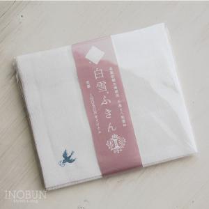 ���Υ֥������դ��󥳥�� 200��ǯ���ꥸ�ʥ� �դ��� 30��35cm �֥롼