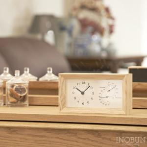 Lemnos（レムノス） 掛け時計 おしゃれ ホーラ HOLA 川崎和男 時計