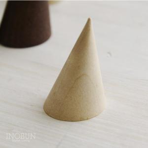 La Luz(ラ・ルース) リングスタンド S...の詳細画像1