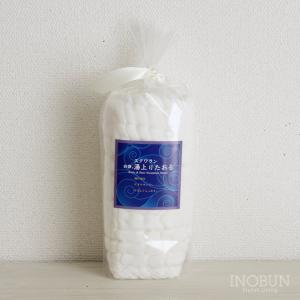 白雪ふきん 白雪スクワラン湯上りたおる(M) ヘアケアサイズ ピンク