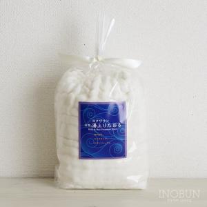 ���㥹������ ���꥿���� �Х������� 65��130cm �ۥ磻��