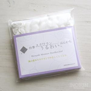 ���㥹������ ���뤪�� �Ϥ󤫤� 25 x 25cm �ۥ磻��