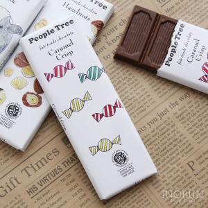 フェアトレード チョコレート 板チョコ People Tree 50g オーガニック カラメルクリスプ｜inobun