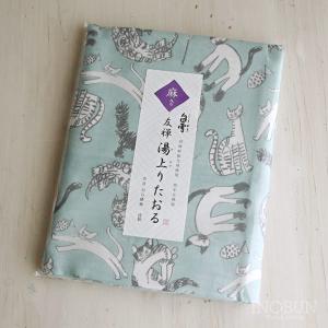 ���� ���꥿���� meow meow meow �ʤߤ㤦 �ߤ㤦 �ߤ㤦�� �Х������� 70��140cm �֥롼