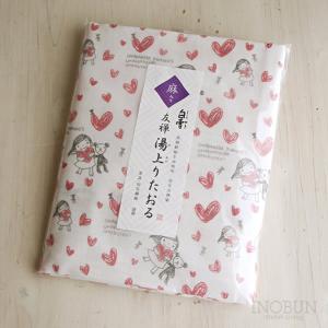 ���� ���꥿���� �褷�� �Х������� 70��140cm ��å�