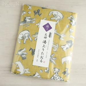 ���� ���꥿���� bow wow wow �ʤФ� �臘 �臘�� �Х������� 70��140cm ��������