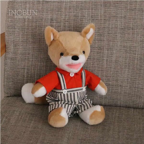 ぬいぐるみ こんとあき こん ぬいぐるみ Sサイズ 林明子 K-9703 ベビーギフト お誕生日 ク...