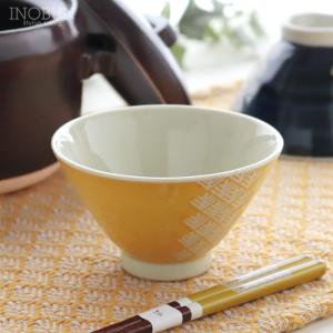 ヴィンテージ 北欧 ノルウェー製 Cathrineholm キャサリンホルム LOTUS