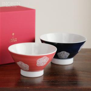 Floyd（フロイド） 波佐見焼 茶碗 ペア 夫婦茶碗 富士箱 一富士二鷹三
