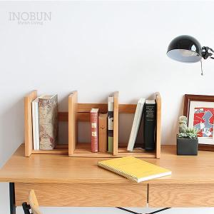 キッズファニチャー 天然木 ブックスタンド LIBRO ライトブラウン