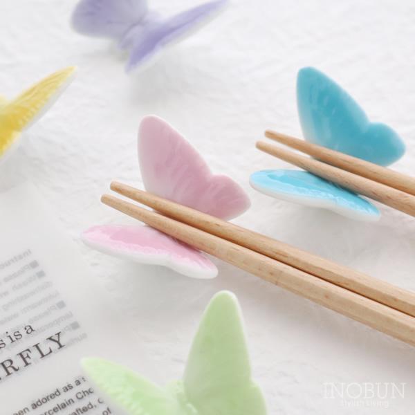 Floyd フロイド BUTTERFLY REST バタフライ箸置き5pcsセット BOX入り