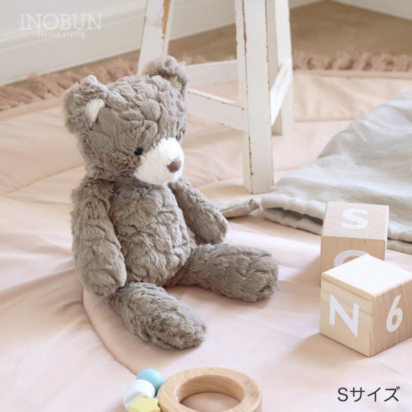 marymeyer  メリーマイヤー くまのパティ グレーベア S ぬいぐるみ ベビーギフト ご出産...