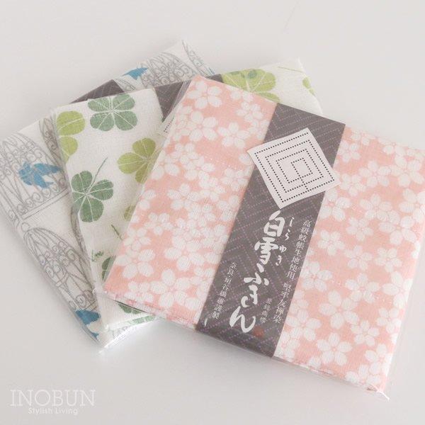 白雪ふきん オリジナルギフトセット 人気セット A