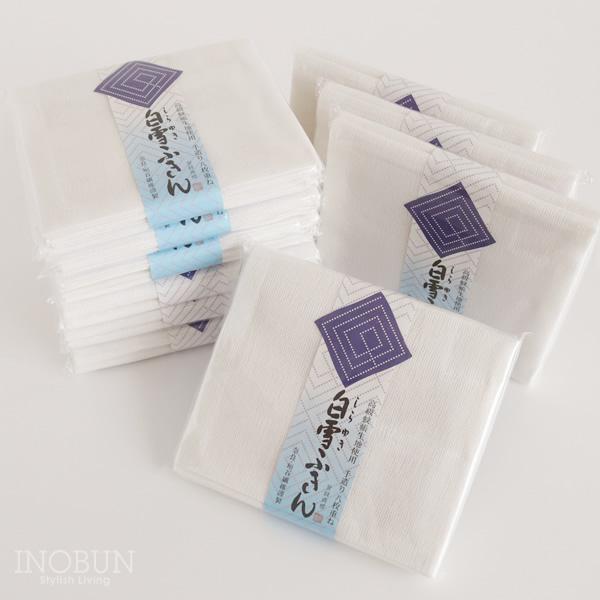 白雪ふきん オリジナルギフトセット 白雪ふきん 2枚入り 10枚セット