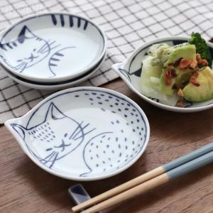 未使用】中田雄一 *白釉 カップ*食器【陶器】(wa87-2404-57)【20H42