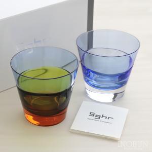 sghr（スガハラ） グラス 3type of bubbles 3種の泡 タンブラー クリア