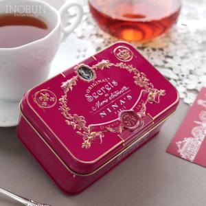 NINA'S ニナス 紅茶 カトルフリュイルージュ Royal box for tea ティーバッグ缶 2.5g x 10袋 手土産 NINAS ギフト｜inobun