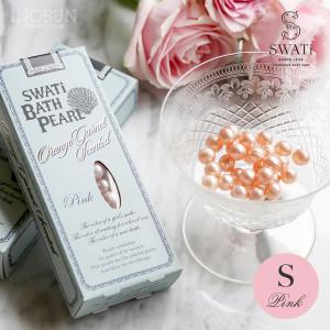 SWATi（スワティ） BATH PEARL COLLECTION バスパール コレクション