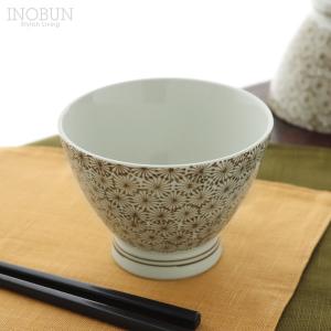 益子焼 抹茶碗 菊池晃作 油滴天目 item no.2f497 : ハマダヤ食器店