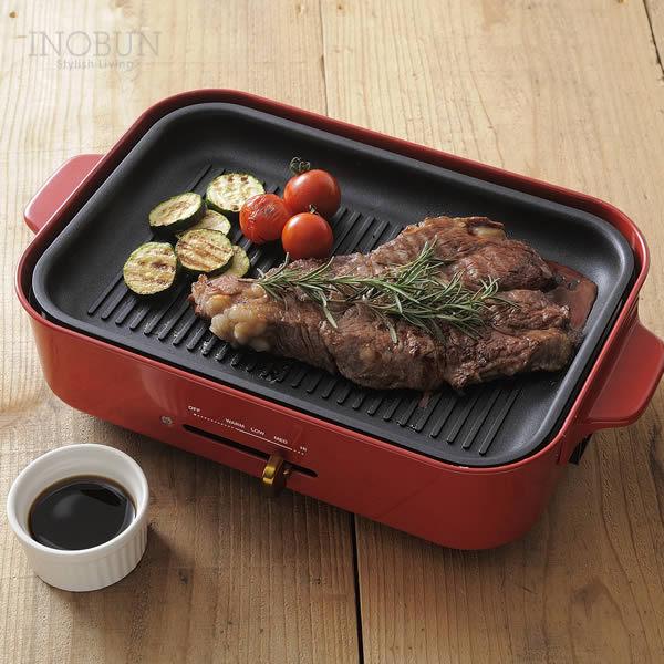 BRUNO ブルーノ コンパクトホットプレート用 グリルプレート BOE021-GRILL