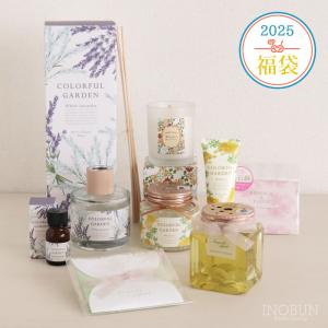 福袋 香りのリラックス フレグランスセット