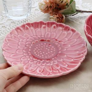 Richard Ginori（リチャードジノリ） ボンジョルノ・プルーン シェル