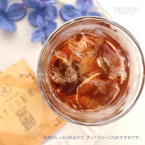 こだわりのハチミツ紅茶 イノブンオリジナル 2...の詳細画像1