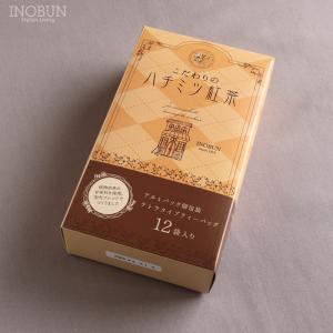 こだわりのハチミツ紅茶 イノブンオリジナル 2...の詳細画像4