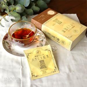 ハチミツ紅茶 レモン イノブンオリジナル 2g x 12パック  ティーバッグ 個包装 ギフト