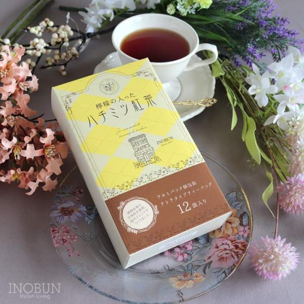 檸檬の入った ハチミツ紅茶 イノブンオリジナル 2g x 12個  ティーバッグ 個包装 おしゃれ ...