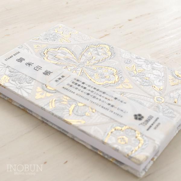 【京都】御朱印帳 四葉七宝 西陣織金襴 プラチナライン