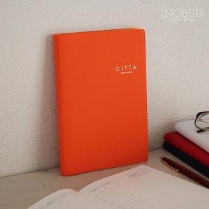 2022年 スケジュール帳 CITTA 手帳 チッタ チッタ手帳 DIARY ウィークリー 10月始まり A5 マンダリンオレンジ未来を予約する手帳 夢を叶える セール 返品不可