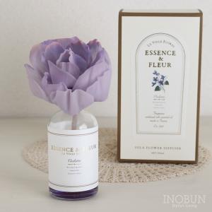 ル ヴォワル フローラル Le Voile Floral LVF ソラフラワー ディフューザー ルームフレグランス ヴィオレット VIOLETTE