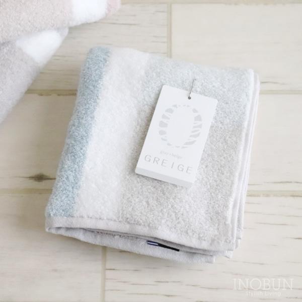 グレージュ フェイスタオル Mサイズ 34 × 80cm ブルー kontex コンテックス