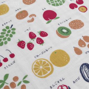 ずかんタオル ミニバスタオル 47 x 100...の詳細画像4