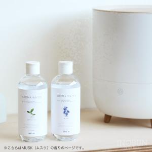 ARTLAB.COLLECTION アート ラボ コレクション アロマウォーター 加湿器 アロマディフューザー 消臭 除菌 ムスク
