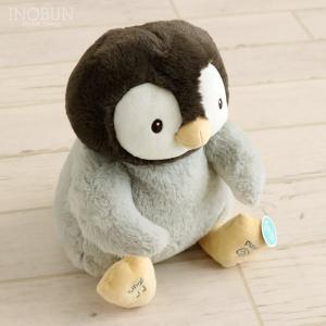 GUND（ガンド） ピーカーブー ベア 英語版 いないないば 動くクマ