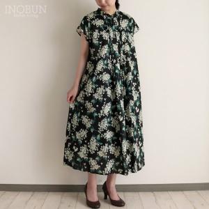 Horror Vacui レディース ミモレ丈ワンピース 花柄 リバティ XS-