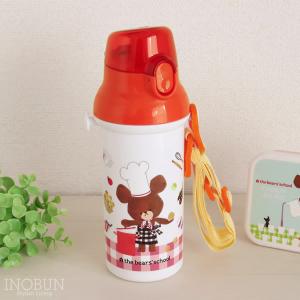 となりのトトロ メイちゃん 直飲みプラワンタッチボトル 480ml 抗菌 食