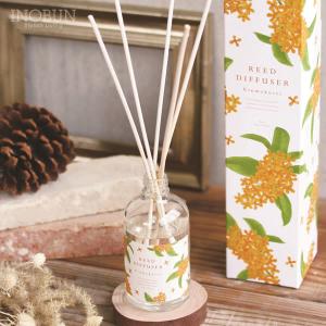 ディフューザー 金木犀の商品一覧 通販 Yahoo ショッピング