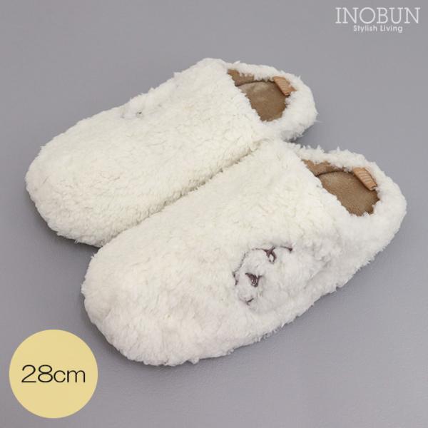 ルームシューズ ルームブーツ fluffy sheep13 アイボリー 28cm ひつじ レディース...