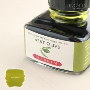 エルバン トラディショナル インク 万年筆 つけペン用インク 30ml Vert Olive オリーブグリーン 黄緑