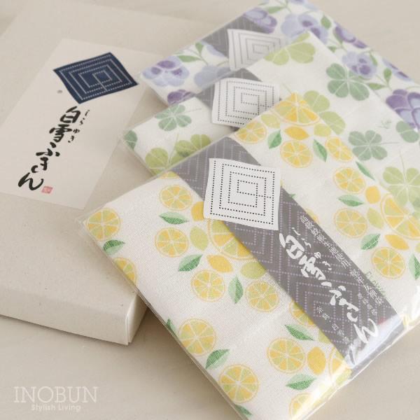 白雪ふきん オリジナルギフトセット モダン ご挨拶 箱詰セット  内祝い お祝い ギフト