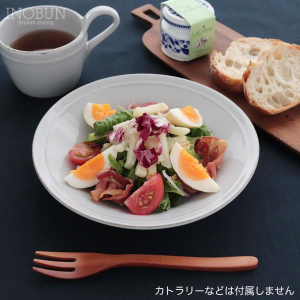 Rimout リモウト Noisette ノワゼット スープ＆サラダ プレート