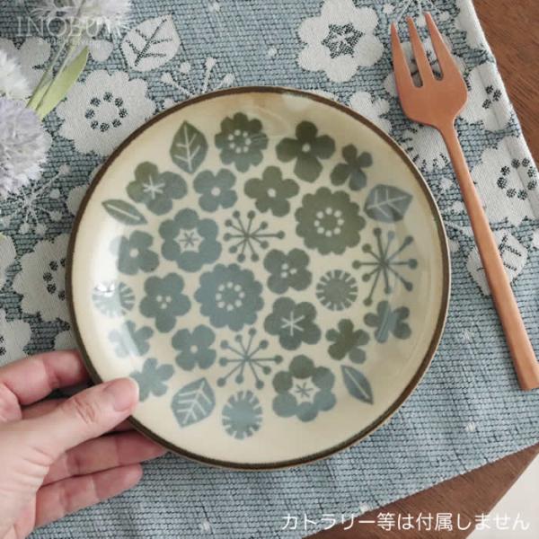 クッカロッキ プレート 美濃焼 ハナ 日本製