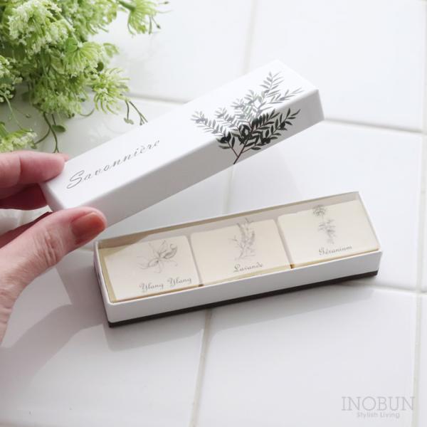 石けん 【在庫限り終了】フランス製ソープ サヴォニエール 石けん トロワ・スール 3種類セット SA...