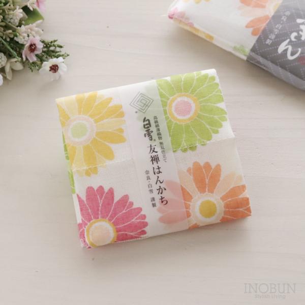 白雪 友禅染はんかち ガーベラ 白雪はんかち 30 x 30cm