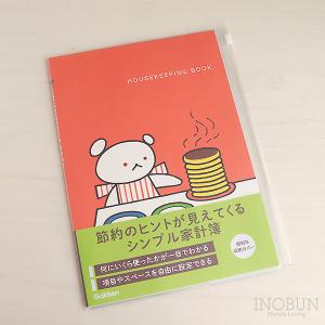 シンプル家計簿 ハウスキーピングブック こぐまちゃん B5 ホットケーキ｜inobun