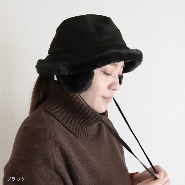 帽子 【在庫限り終了】ファーイヤマフバケット ハット ブラック 秋冬 帽子 バケットハット 耳当て付...